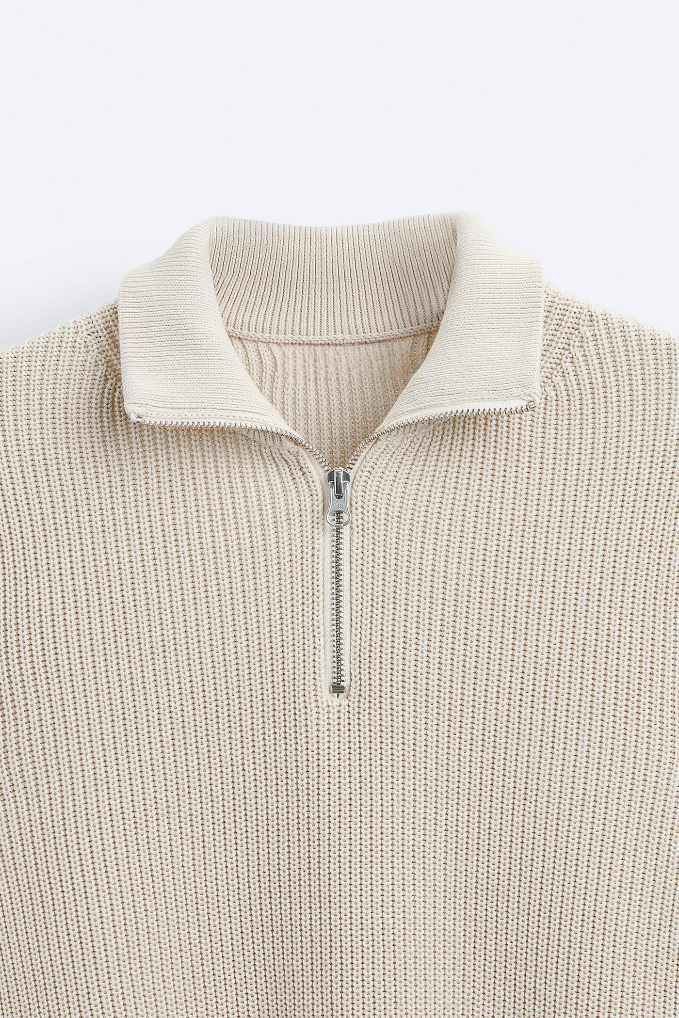 Topman | Klassisk herre striktrøje med lynlås – pullover i uld